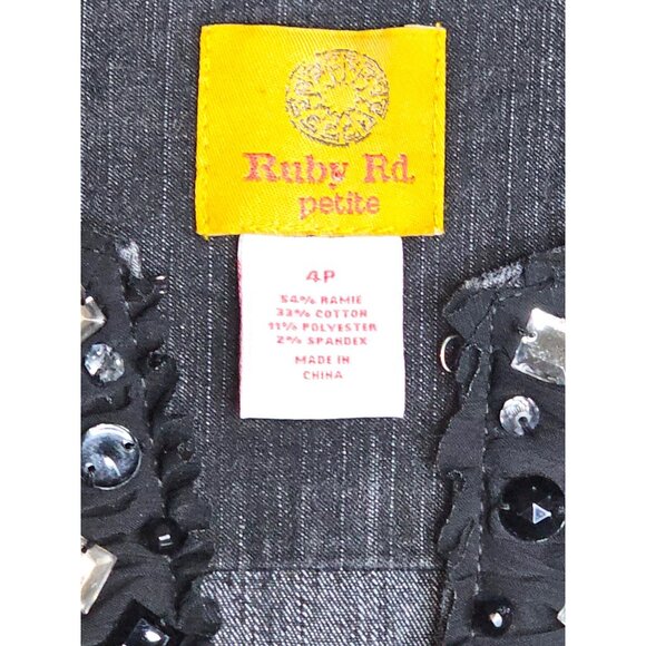 Ruby Rd. Petite Beaded Embellished Denim Jean Jacket 4P Bling Cowgirl - Picture 5 of 6